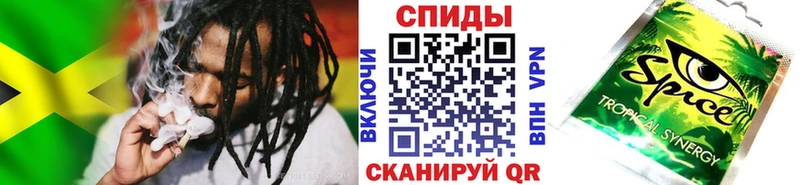 БУТИРАТ BDO  Ессентуки 