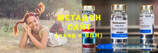 mdma Лабытнанги