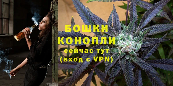mdma Лабытнанги