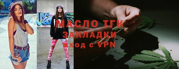 Альфа ПВП Ладушкин
