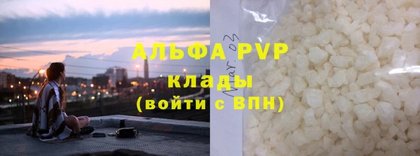 mdma Лабытнанги