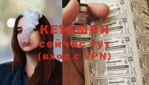 Альфа ПВП Ладушкин