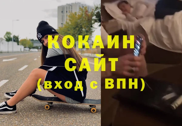сатива Лагань