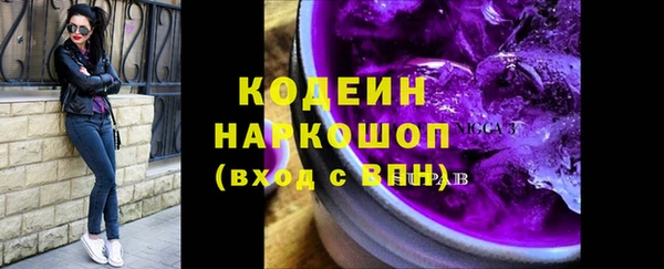 mdma Лабытнанги