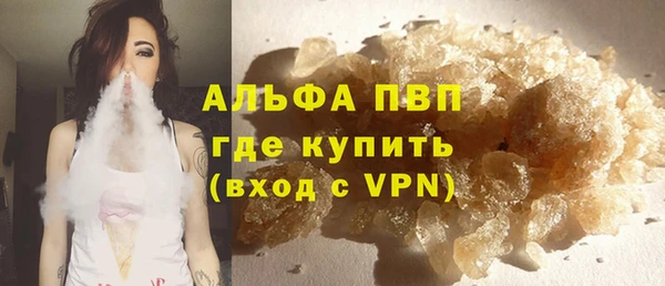 mdma Лабытнанги