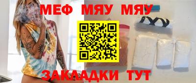 a pvp Гусев