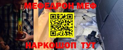 марки nbome Гусиноозёрск