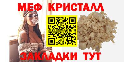 марки nbome Гусиноозёрск