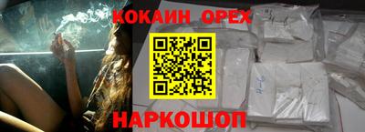 прущая мука Гусь-Хрустальный