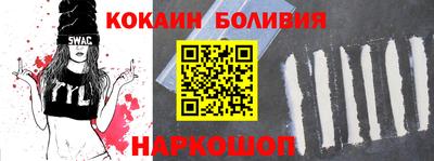 a pvp Гусев