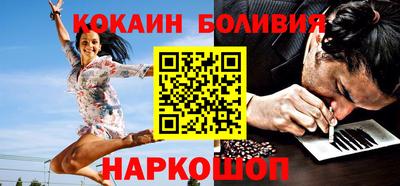 a pvp Гусев