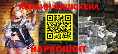 хмурый Берёзовский