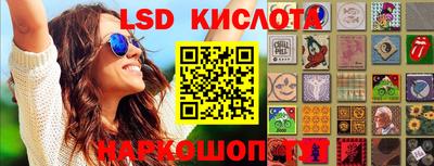 прущая мука Гусь-Хрустальный