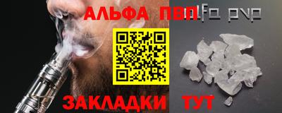 хмурый Берёзовский