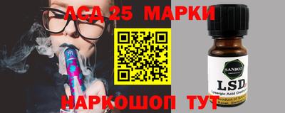 прущая мука Гусь-Хрустальный