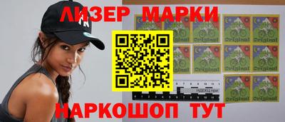 хмурый Берёзовский