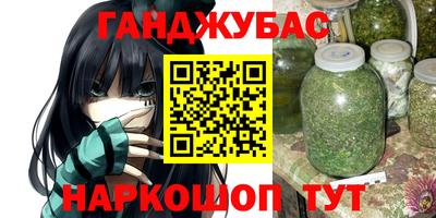 прущая мука Гусь-Хрустальный