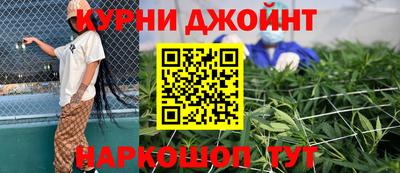 a pvp Гусев
