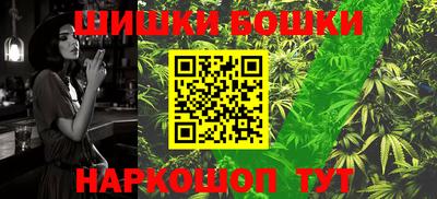 прущая мука Гусь-Хрустальный