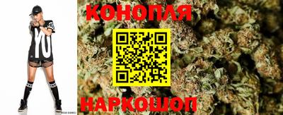 мефедрон VHQ Донецк