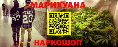 a pvp Гусев