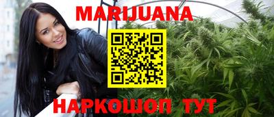 хмурый Берёзовский