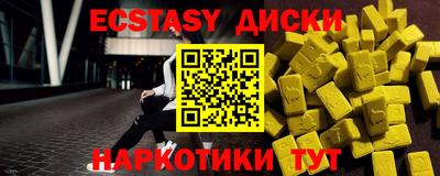 a pvp Гусев