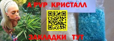 a pvp Донской