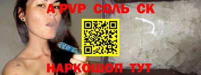 mix Дубна