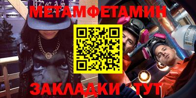a pvp Гусев