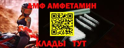 марки nbome Гусиноозёрск