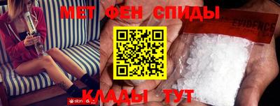 a pvp Донской