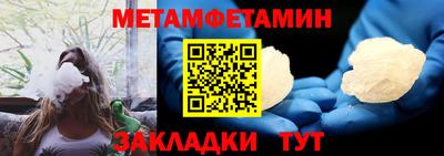 a pvp Донской