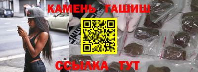 прущая мука Гусь-Хрустальный