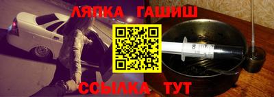 хмурый Берёзовский