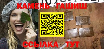 хмурый Берёзовский