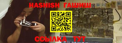 хмурый Берёзовский