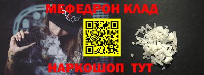 хмурый Берёзовский