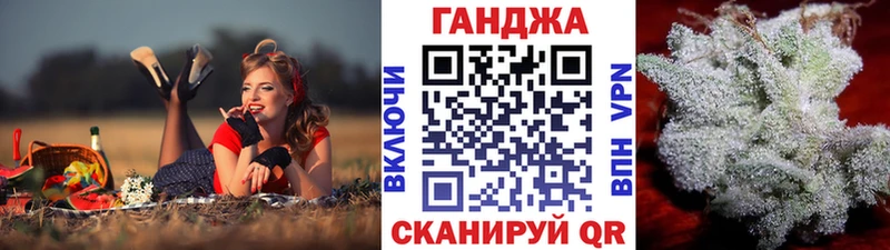 Конопля AK-47 Ессентуки