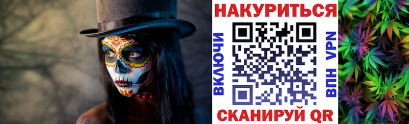 закладка  Ессентуки  Каннабис SATIVA & INDICA 